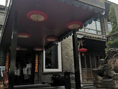 -成都观隐颐云台酒店-芳菲秀