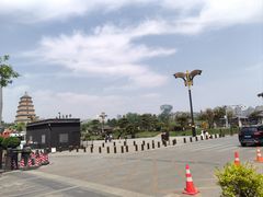 -西安威斯汀大酒店