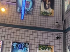 -移动谜城·大笨象密室逃脱(五棵松店)