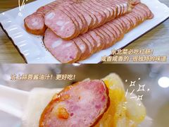 -哈尔滨春饼(朝山街店)