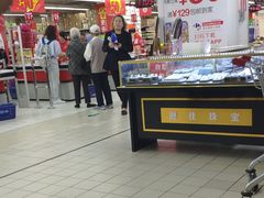 -家乐福(金观音店)