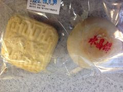纸酥-德懋恭(西大街店)