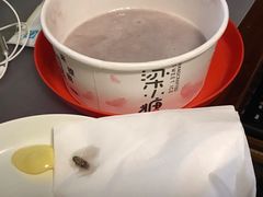 蓝莓炼乳刨-梁子刨冰王&梁小糖(王顶堤店)