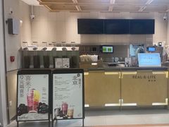 -喜茶(北京石景山万达店)