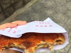 -军屯锅魁(城市花园店)