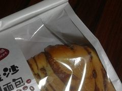 -爱立颂(美莲广场店)