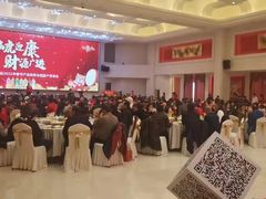 -白金汉爵大酒店(相城店)