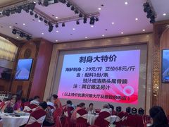 -雅香园·30年老字号顺德酒家(乐从岳步店)