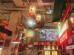 -江北北火锅馆·公路夜市(魏公村店)
