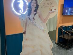 -海马体照相馆(龙湖杭州金沙天街店)