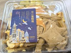 -积慕Cake(解放大道店)