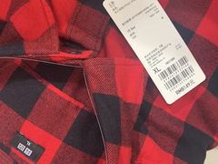 -优衣库(苏州天虹CCMall石路店)