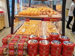-味多美蛋糕(灯市口店)
