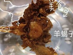 -铭副琦食·虾蟹烩馆(渔人码头店)