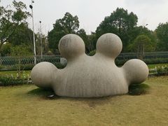 -上海月湖雕塑公园