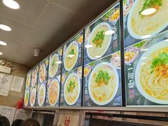 -老四季(总店)