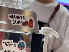 -Manner Coffee(芮欧百货店)