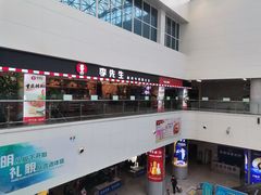 -李先生牛肉面大王(济南火车站候车室店)