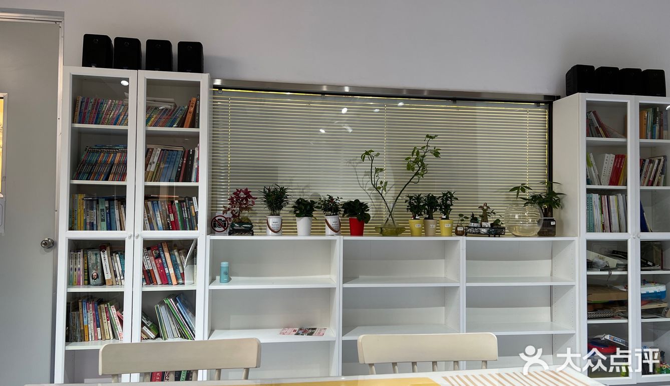 这家店用的是自己种的菜