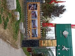 -老磨油饼(高陵店)