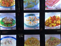自助取餐区-今鲜源大酒店·中华餐饮名店(新湛路店)