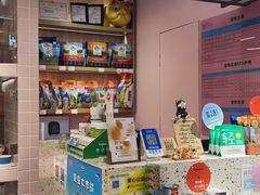 -FAELING PETS美天灵宠物(富力广场店)