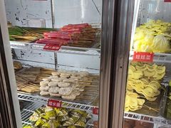 -德四家·云南傣味烧烤品牌(和谐店)