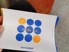 -海马体照相馆(北京apm店)