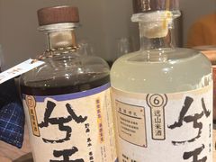 -兮禾酒馆(护国路店)