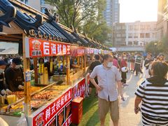 -中建幸福空间