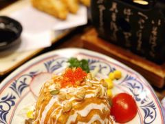 炸温泉蛋土豆泥沙律-仙隐小鹿中華の日料(正弘城店)