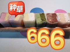 -Olé精品超市(广州太古汇店)