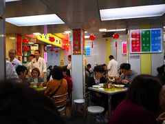 大堂-澳洲牛奶公司(佐敦店)