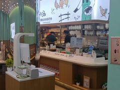 -老乡鸡(西岸凤巢店)