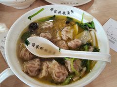 三鲜馄饨-蒋家桥饺面店(东关街店)