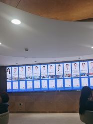 -广州曙光医学美容医院