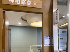 -圣呗口腔·舒适化种植牙·矫正中心(广州总院)