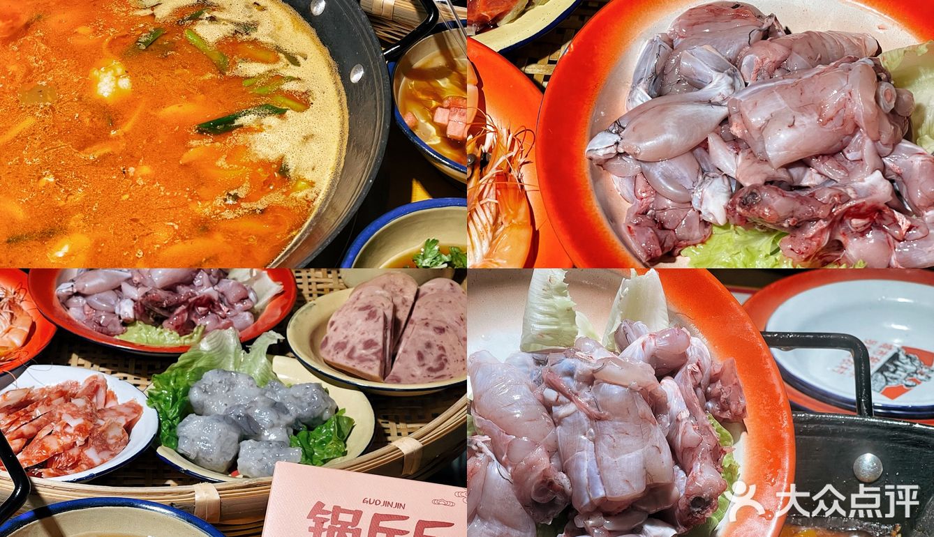 宁波首家现炒锅底的地摊火锅🍲人均50·锅斤斤