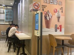 -永和大王(茉莉上新·共和新路店)