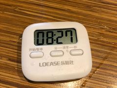 定时器-陆记牛庄·碳锅龙虾烧烤(爱上花园店)