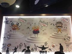 -泉鲤章鱼烧(互联宝地店)