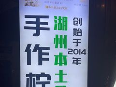 -猫的魔法密林(衣裳街店)
