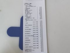 -丹景宠物医院·全科·老年病·牙科(武昌诊疗中心)