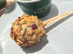 -悦诗风吟innisfree