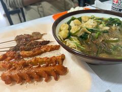 -老好吃清真麻辣烫