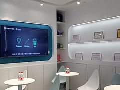 -海亮AI学习中心·幻码星球(钱江校区)
