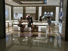 -深圳龙华星河COCO City(民治店)