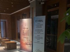 -浅深Cheersum(曹杨店)