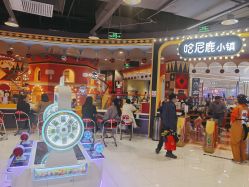 -哈尼鹿儿童乐园(长沙梅溪湖步步高店)