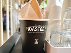-Roast8ry Coffee Lab